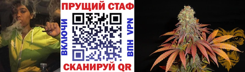 Где купить Новомичуринск КОКАИН  АМФЕТАМИН  Мефедрон  Гашиш  МАРИХУАНА 