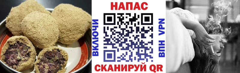 сколько стоит  Новомичуринск  Cannafood конопля 