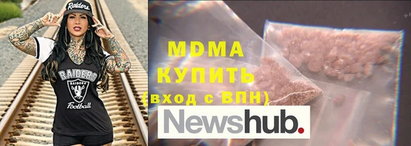 скорость Липки