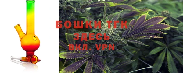 скорость Липки