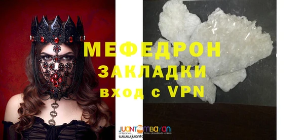 скорость Липки