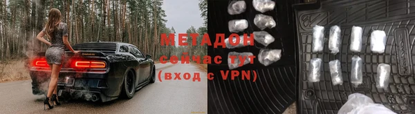 скорость Липки