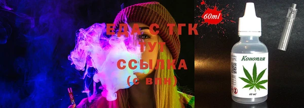 ECSTASY Приозерск