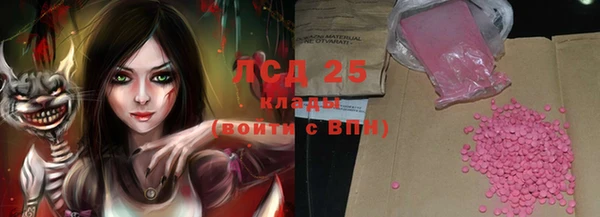 скорость Липки