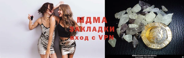 скорость Липки