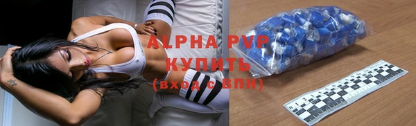 скорость Липки