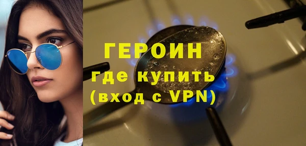 наркотики Лихославль