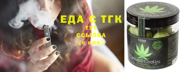 скорость Липки