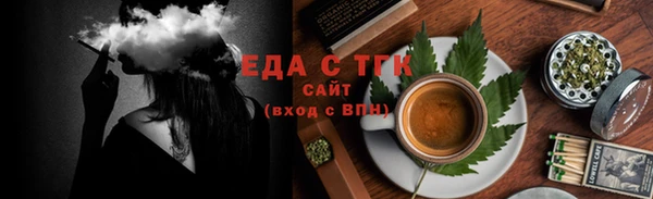 скорость Липки