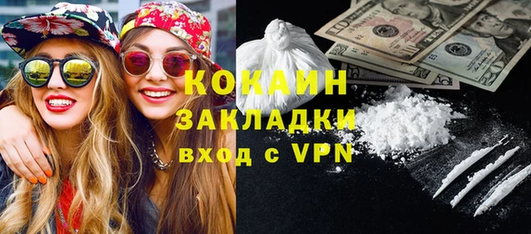 скорость Липки