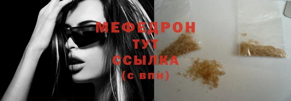 наркотики Лихославль