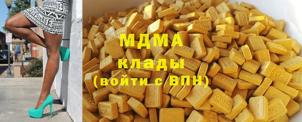 скорость Липки