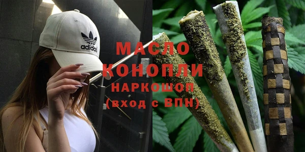 скорость Липки