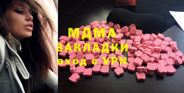 наркотики Лихославль