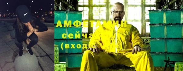 наркотики Лихославль