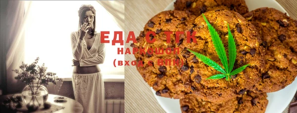 наркотики Лихославль