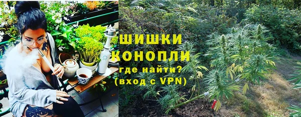наркотики Лихославль
