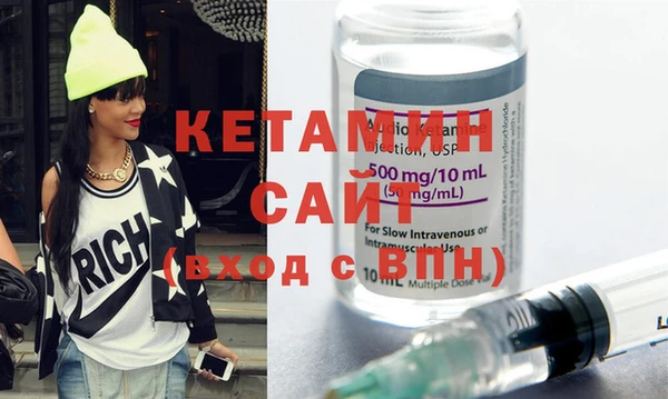 скорость Липки