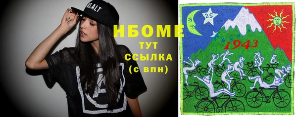 скорость Липки