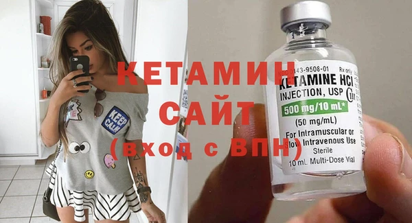 шишки Лиски
