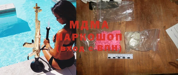 наркотики Лихославль