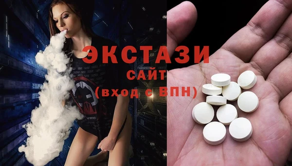 наркотики Лихославль