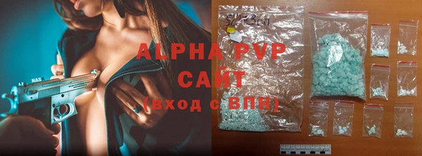 скорость Липки