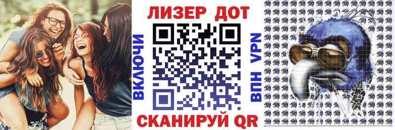 Марки NBOMe 1,8мг  даркнет сайт  Новомичуринск 